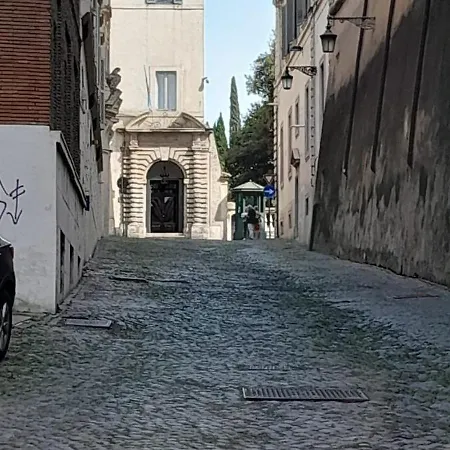 Trevi Smart Flat Διαμέρισμα *